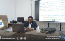 انطلاق دورة تدريبية في صناعة المحتوى الرقمي المكتوب بوكالة الأنباء الليبية