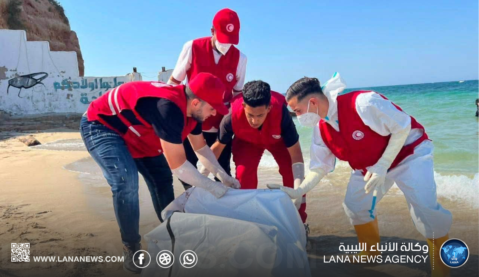 انتشال جثتين إثر غرق قارب هجرة قبالة شواطئ تاجوراء