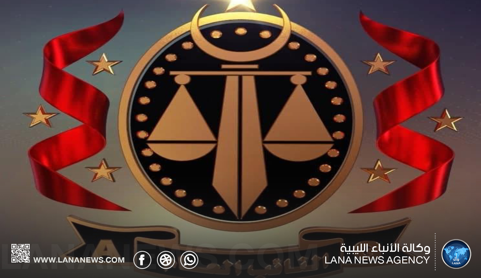 حبس موظف وثمانية مستفيدين من تزوير بيانات الأحوال المدنية في الخمس