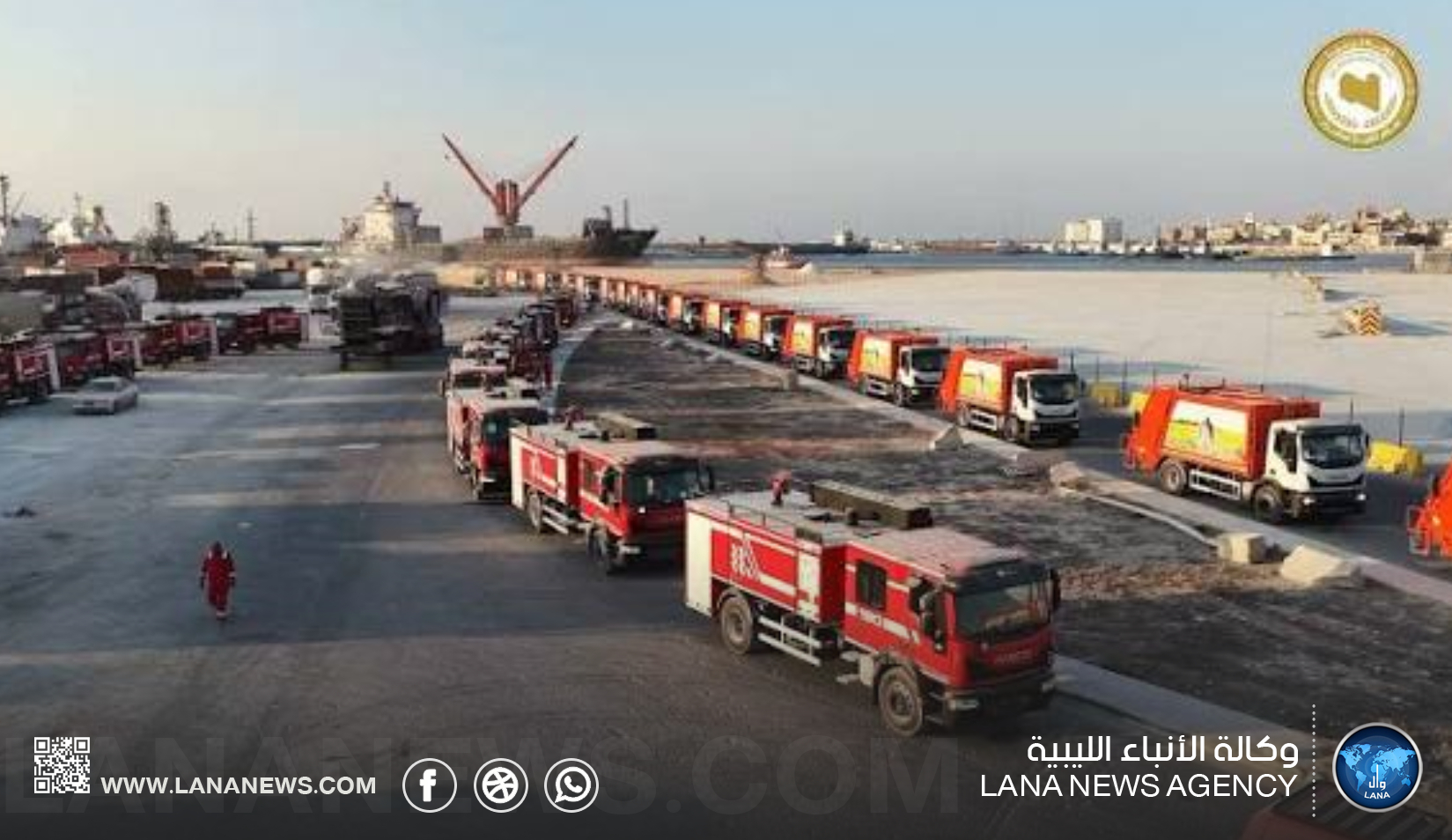 صندوق التنمية وإعادة إعمار ليبيا يقدم 150 آلية لدعم السلامة والنظافة في بنغازي