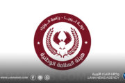 هيئة السلامة الوطنية تخمد حريقاً بمنطقة الدبوسية في الجبل الأخضر