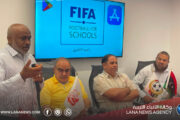 انطلاق دورة تدريبية لكرة القدم للمستوى D بنادي الأهلي بنغازي