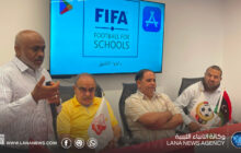 انطلاق دورة تدريبية لكرة القدم للمستوى D بنادي الأهلي بنغازي