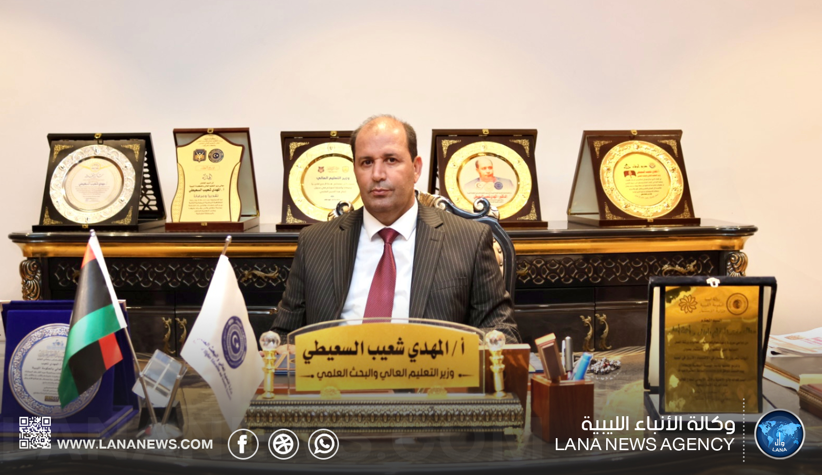 وزير التعليم العالي يصدر قراراً بشأن ضوابط تنسيب حملة الشهادة الثانوية