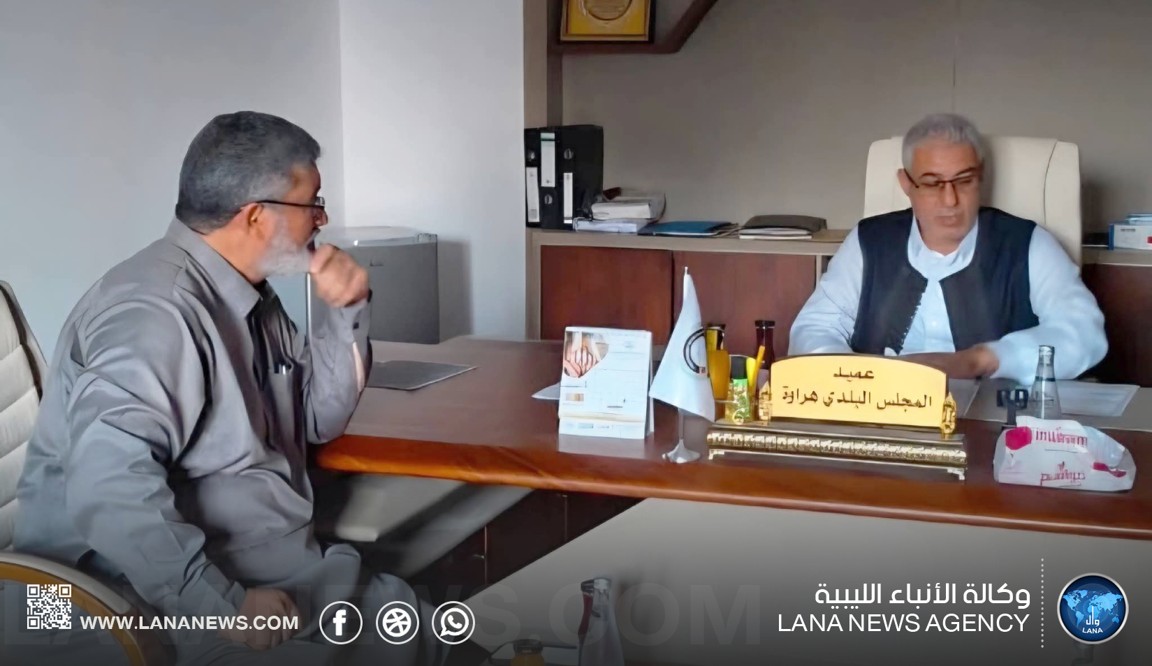 وزير الحكم المحلي يتابع أداء بلدية اهراوة والصعوبات التي تواجه عملها