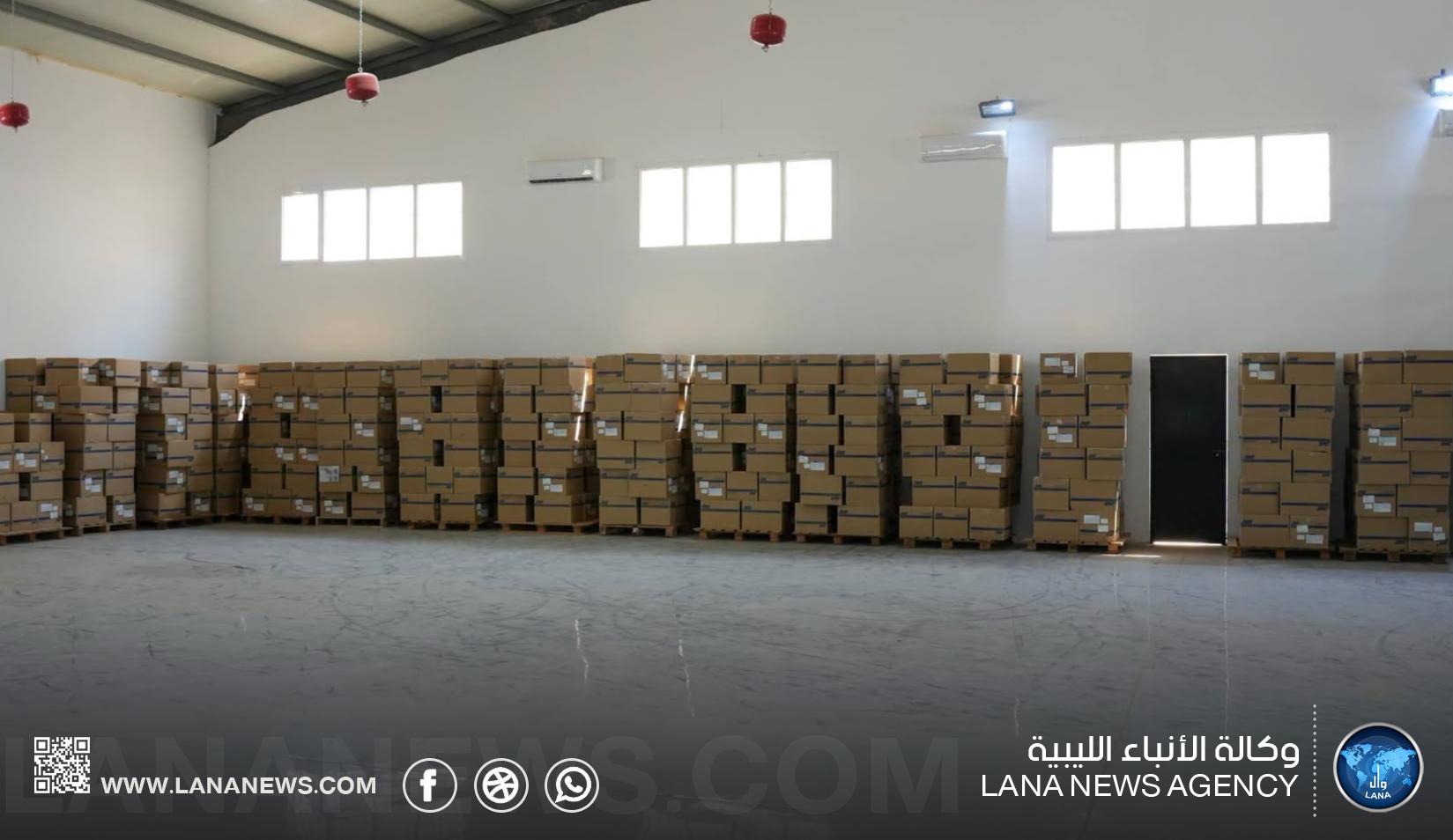 وصول دفعة جديدة من أكياس الدم إلى مخازن جهاز الإمداد الطبي