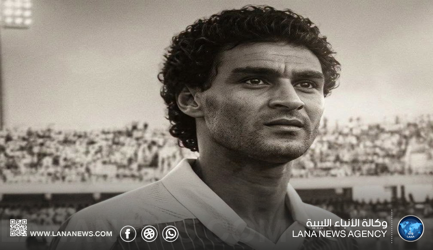 القائد العام المكلف ينعى لاعب الأهلي طرابلس والمنتخب السابق 