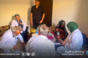 برنامج 