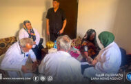 برنامج 