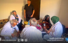 برنامج 