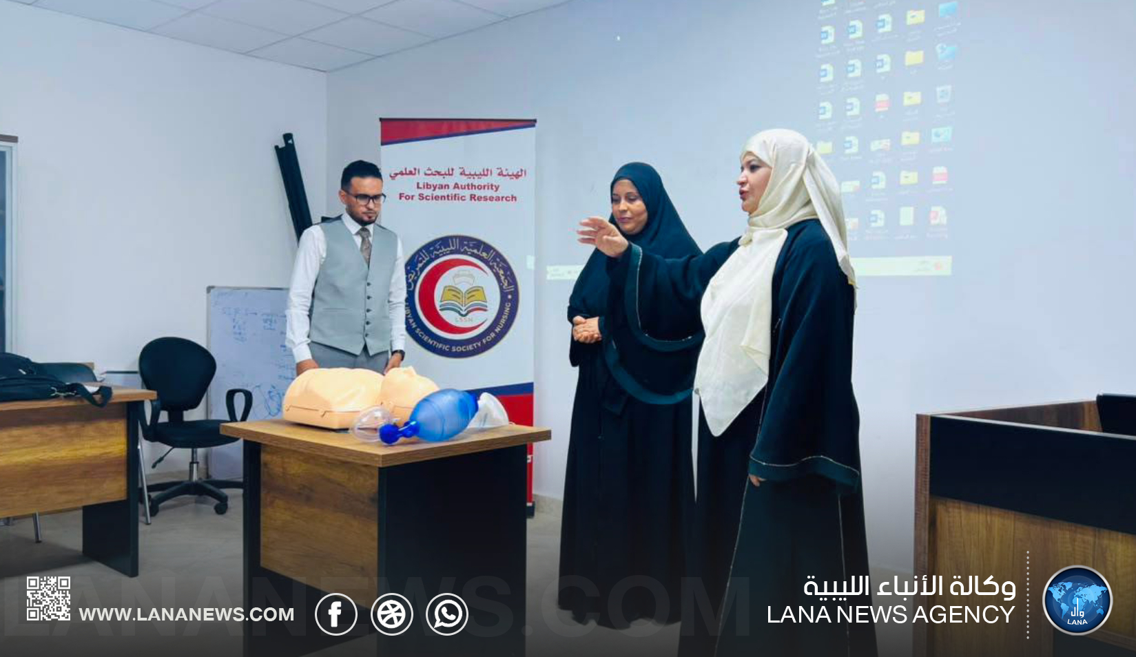 تدريب تمريضي بطرابلس على التعامل مع حالات توقف القلب