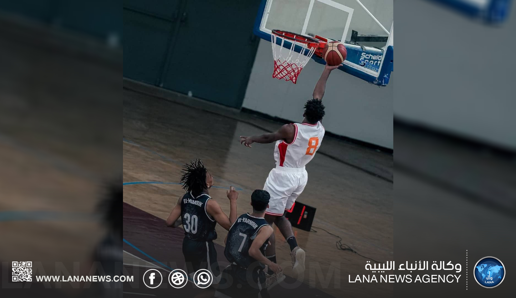غدًا.. انطلاق إياب نهائي الدوري الليبي لكرة السلة تحت 22 عامًا