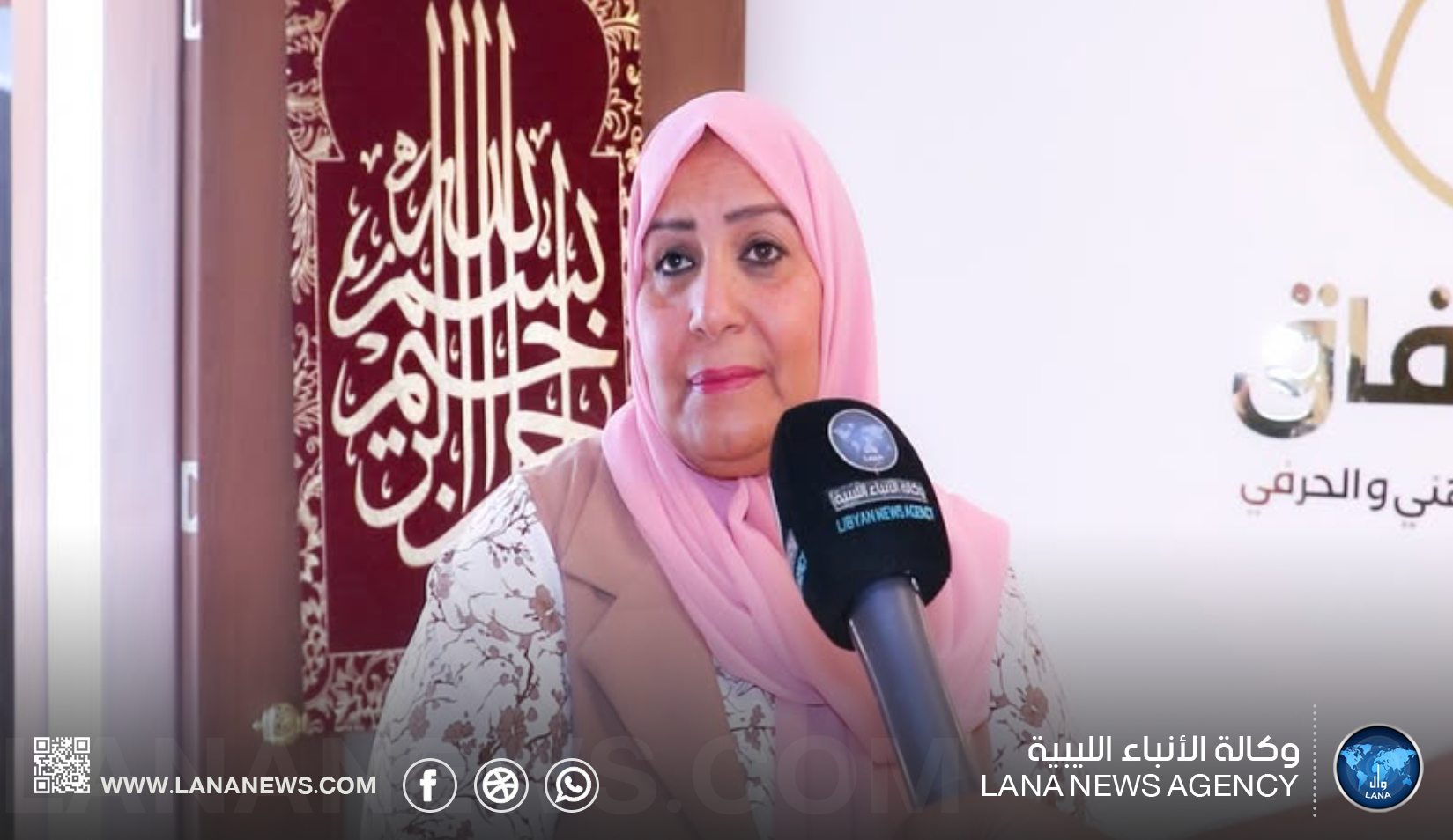 الشؤون الاجتماعية تقترح تفعيل محكمة أسرية متخصصة