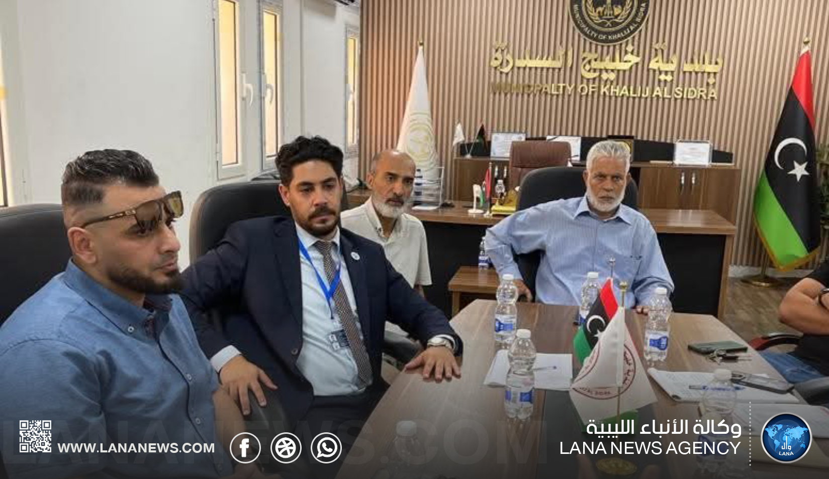 بلدية خليج السدرة تبحث أوضاع المستشفيات والخدمات الصحية بالمنطقة