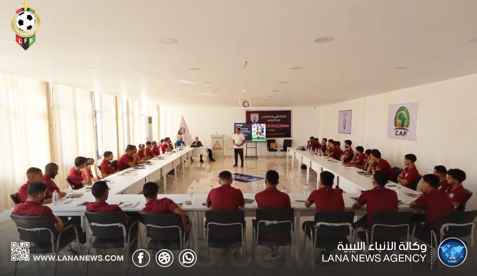 معسكر إعداد وتطوير للحكام الواعدين لكرة القدم بشحات