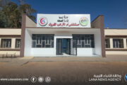 وصول القافلة الطبية الثالثة إلى مستشفى أم الأرانب القروي لدعم الخدمات الصحية