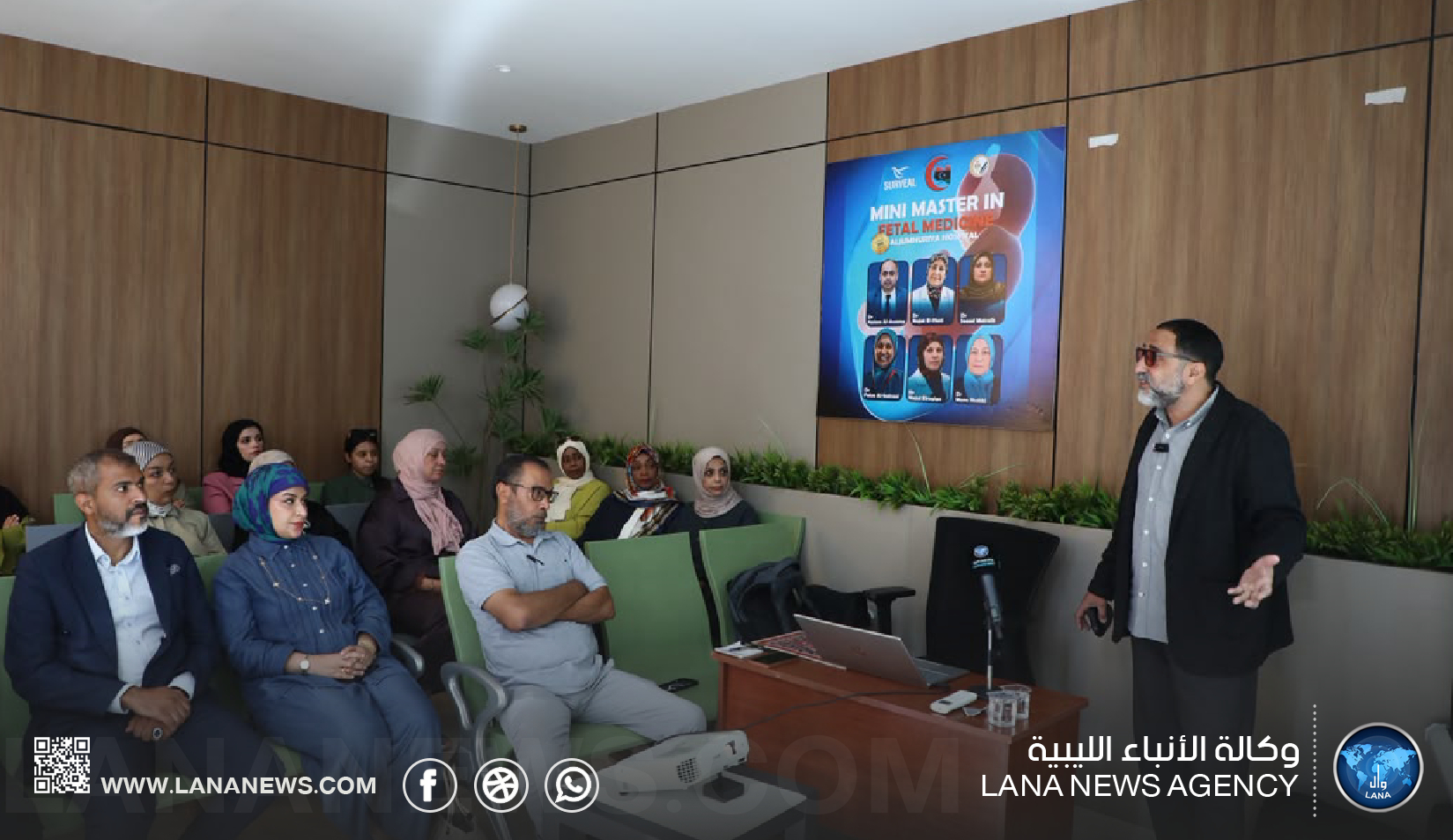 مستشفى الجمهورية ببنينا يعزز مهارات كوادره في القيادة التشغيلية