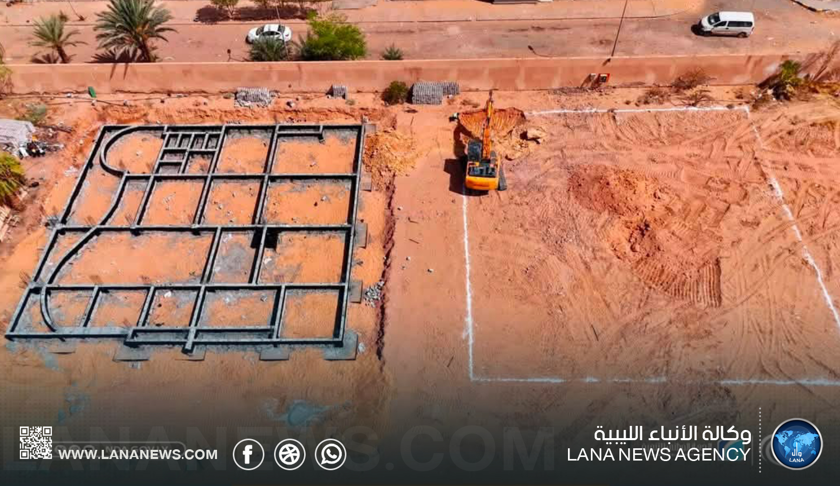 الجهاز الوطني للتنمية يُواصل تنفيذ مشروعات خدمية في سبها وسرت
