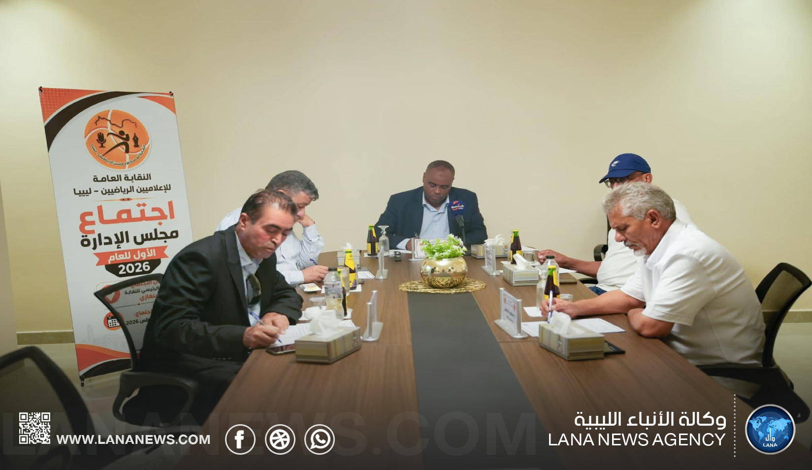 النقابة العامة للإعلاميين الرياضيين تُقرّر تنظيم الملتقى الأول في ليبيا