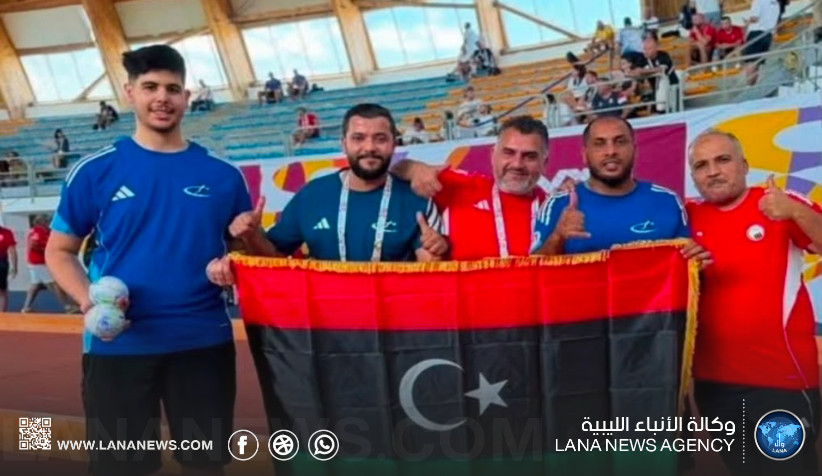 المنتخب الوطني للكرة الحديدية يتأهل إلى نصف نهائي تارانتو 2026