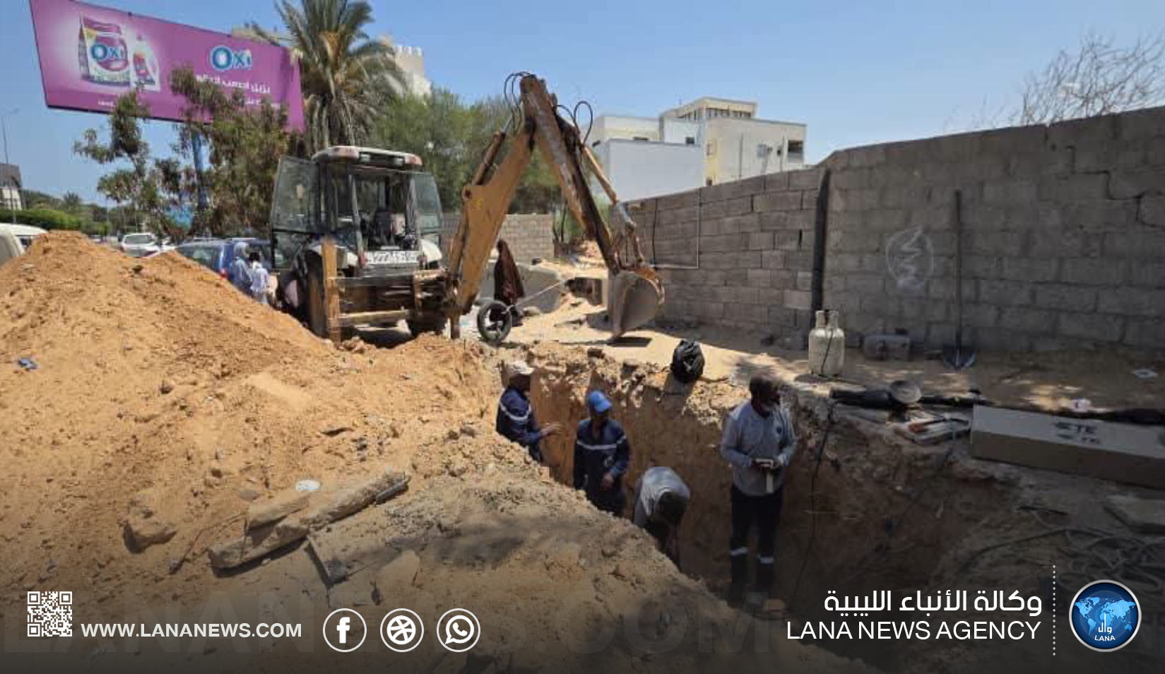 عودة التيار الكهربائي إلى الزيد وأبو هادي والمناطق المجاورة جنوب سرت