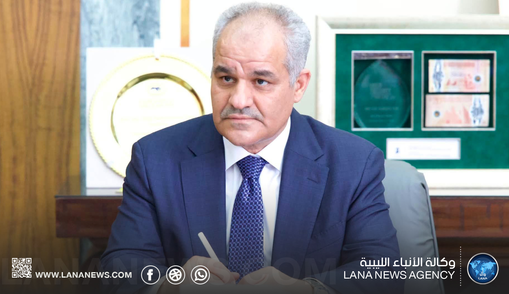 محافظ مصرف ليبيا المركزي يُؤكد أهمية تكامل السياسات المالية والنقدية
