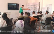 جامعة وادي الشاطئ تُعزّز مهارات المتدربين في جذّب المستثمرين