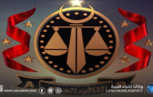 حبس موظف بالسجل المدني بالبيضاء على خلفية تزوير 9 قيود عائلية
