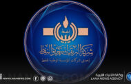 البريقة ترفع إمدادات الوقود للمحطات قبل عطلة المولد النبوي