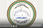 مصلحة التفتيش والتوجيه تواصل إجراءات ترشيح مفتشين في عدد من التخصصات