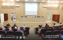 مؤتمر دولي في بنغازي يوصي بتطوير تعليم اللغات في الجامعات