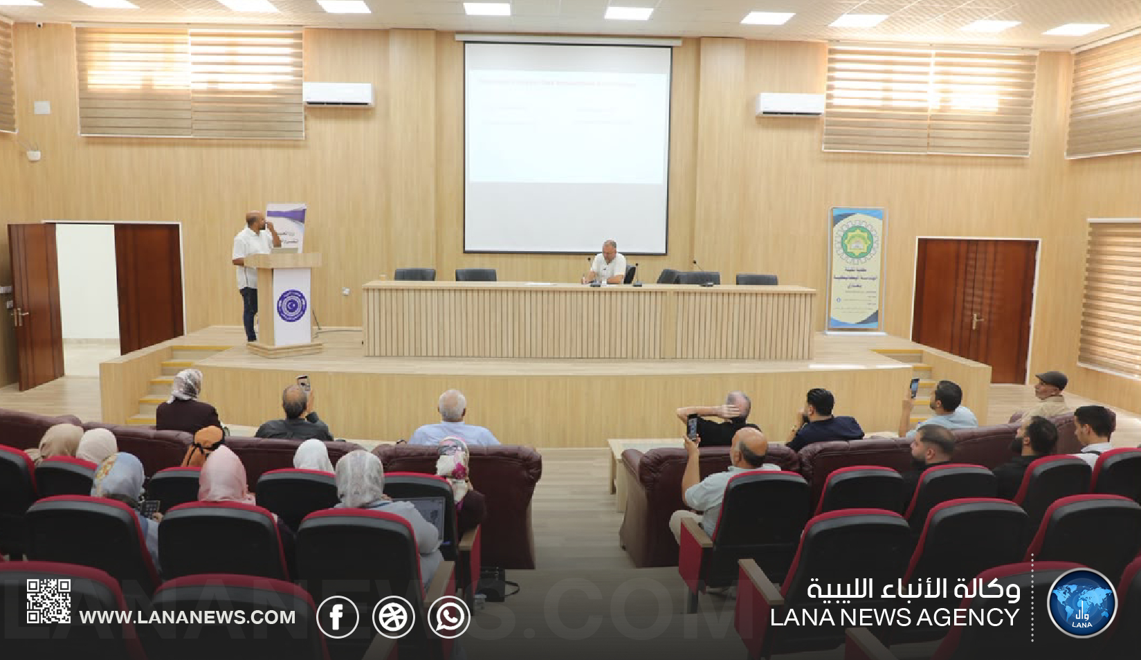 مؤتمر دولي في بنغازي يوصي بتطوير تعليم اللغات في الجامعات