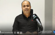 الجمهورية بنينا.. أكثر من 25 ألف مستفيد منذ إعادة التشغيل