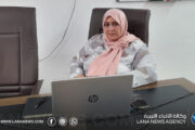 ختام سلسلة ندوات الصحة النفسية في المؤسسات الحكومية بجامعة بنغازي