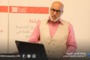 وزارة البيئة تبحث مخرجات دراسة تقييم منظمات المجتمع المدني البيئية