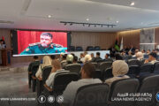 احتفالية في بنغازي باليوم العالمي للشباب وإطلاق مبادرة للتشجير