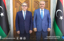محافظ مصرف ليبيا المركزي يبحث المستجدات المالية والاقتصادية مع مستشار بالخارجية الأمريكية
