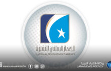 الوطني للتنمية يطلق مسارا جديدا للطاقة المتجددة