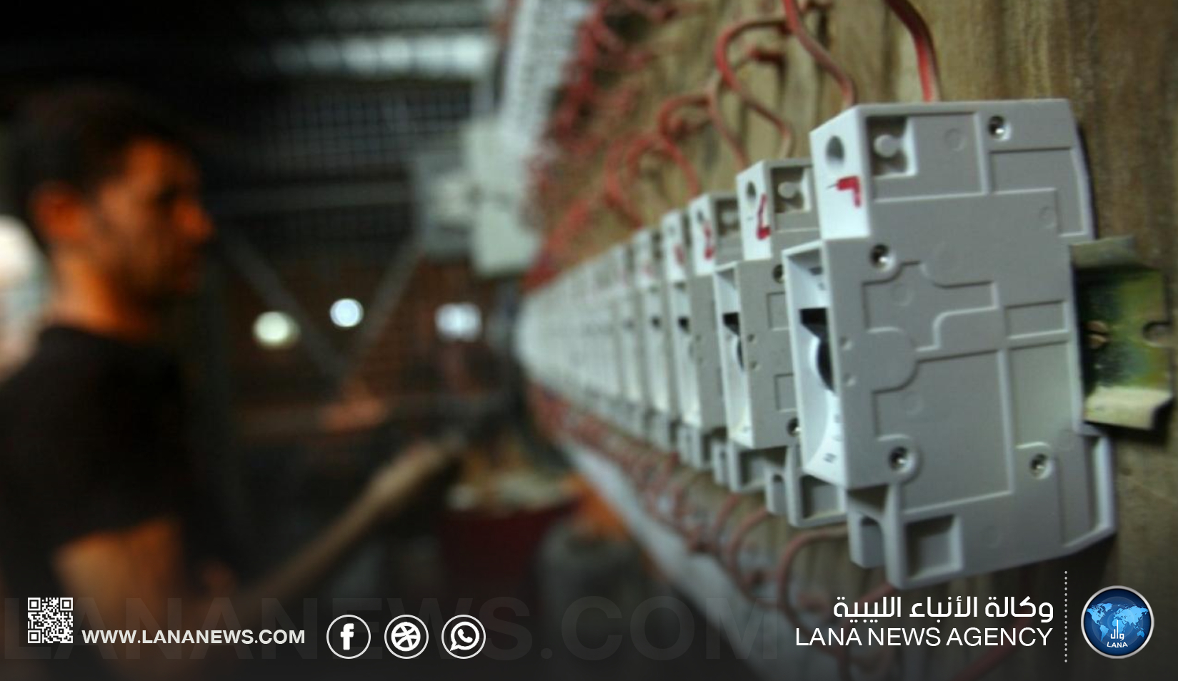 مصر تقر تعريفة كهرباء جديدة للاستخدامات المنزلية بمتوسط زيادة 12 بالمئة