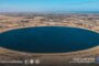 جهاز النهر يعلن وصول المياه إلى مدن الجبل الغربي