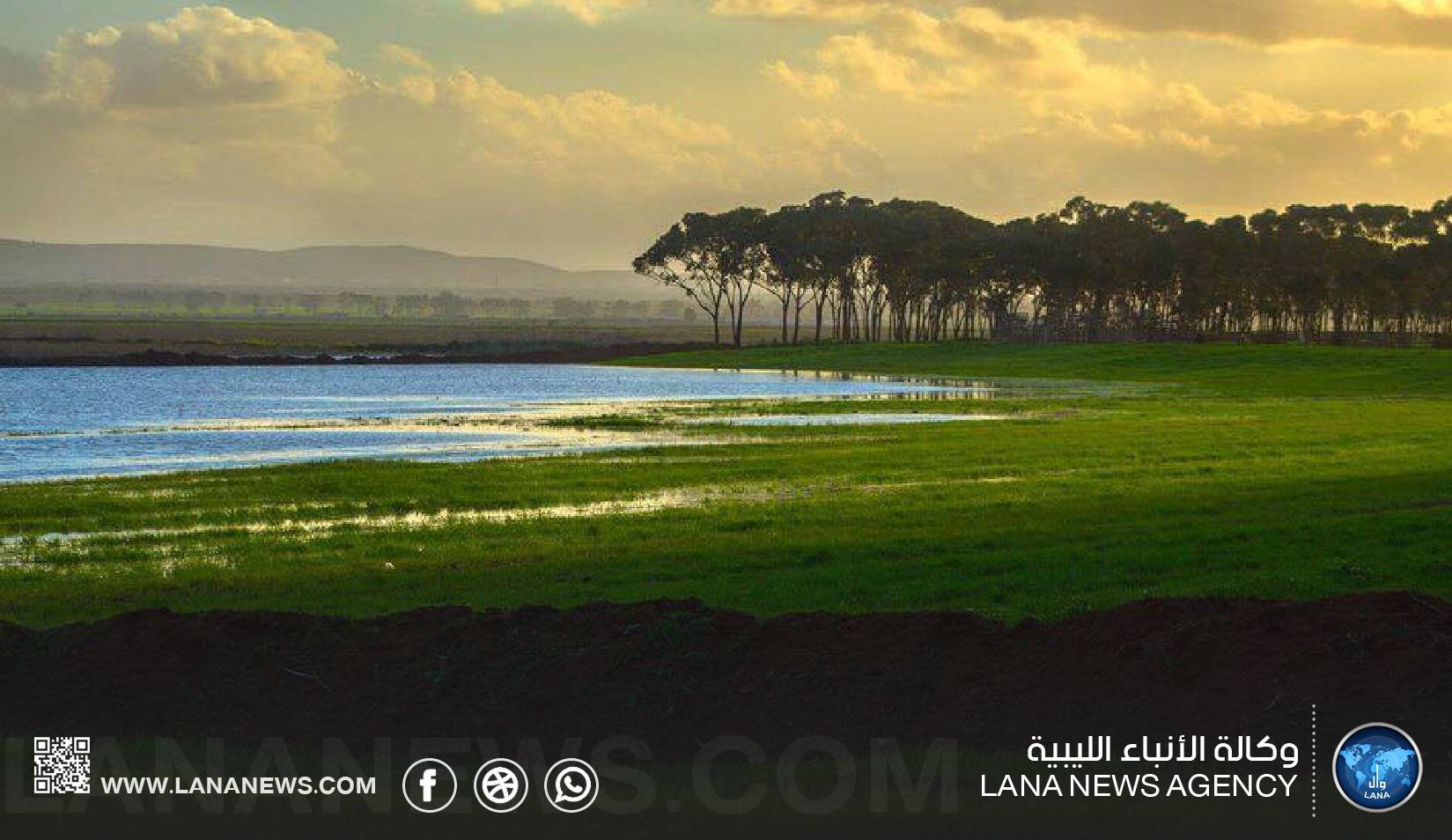 الاتحاد الدولي لحفظ الطبيعة يطلق خارطة بيئية في ليبيا