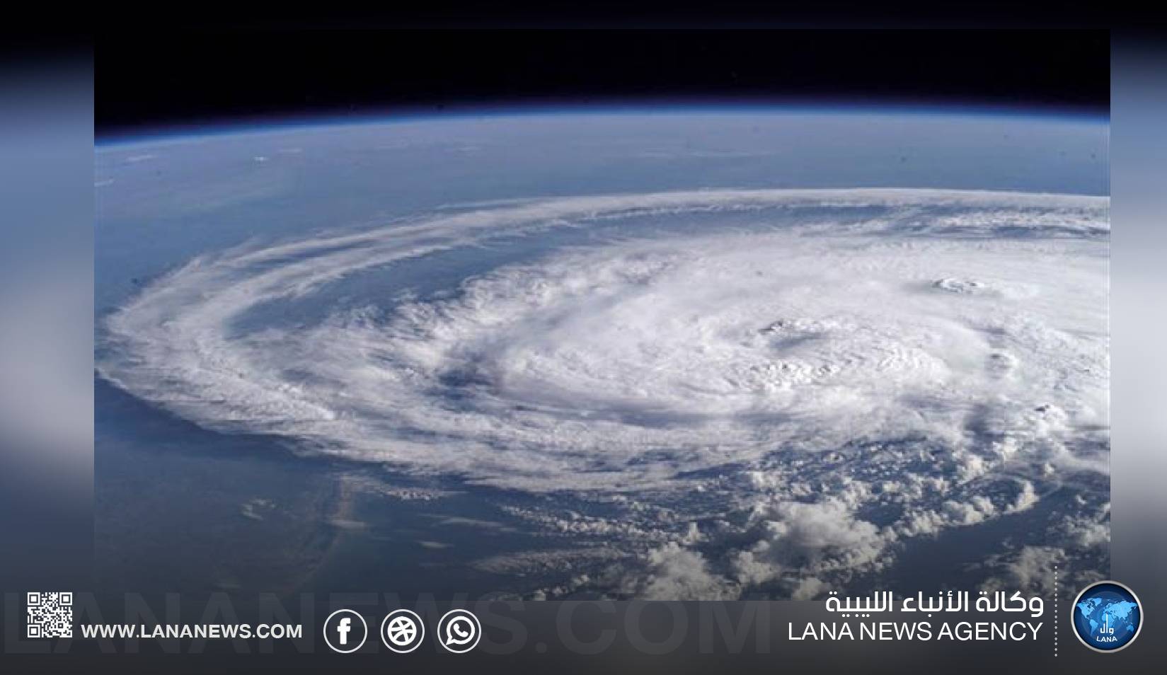 الأمم المتحدة تدعو لتعزيز أنظمة الإنذار المبكر لمواجهة النينيو