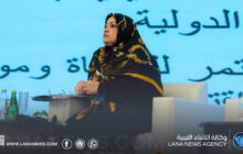 دراسة تستعرض تجربة وزارة العدل الليبية في إدارة ملفات الإرهاب خلال الحرب وتدعو إلى رقمنة العدالة