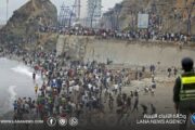 وفاة مهاجرين خلال محاولة عبور الحدود المغربية الإسبانية