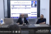 صالون والــ الثقافي يستعرض المسيرة العلمية والمهنية للدكتور محمد سالم المنفي