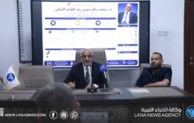 صالون والــ الثقافي يستعرض المسيرة العلمية والمهنية للدكتور محمد سالم المنفي