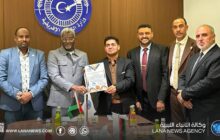 الاتحاد العربي الأفريقي يكرّم وزير الشؤون الأفريقية بمنحه الدكتوراة الفخرية