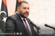 الوطني للتنمية يدعو إلى شراكة اقتصادية لبناء اقتصاد تكاملي