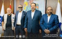 جهاز الهجرة يبحث تسوية أوضاع المهاجرين الصوماليين