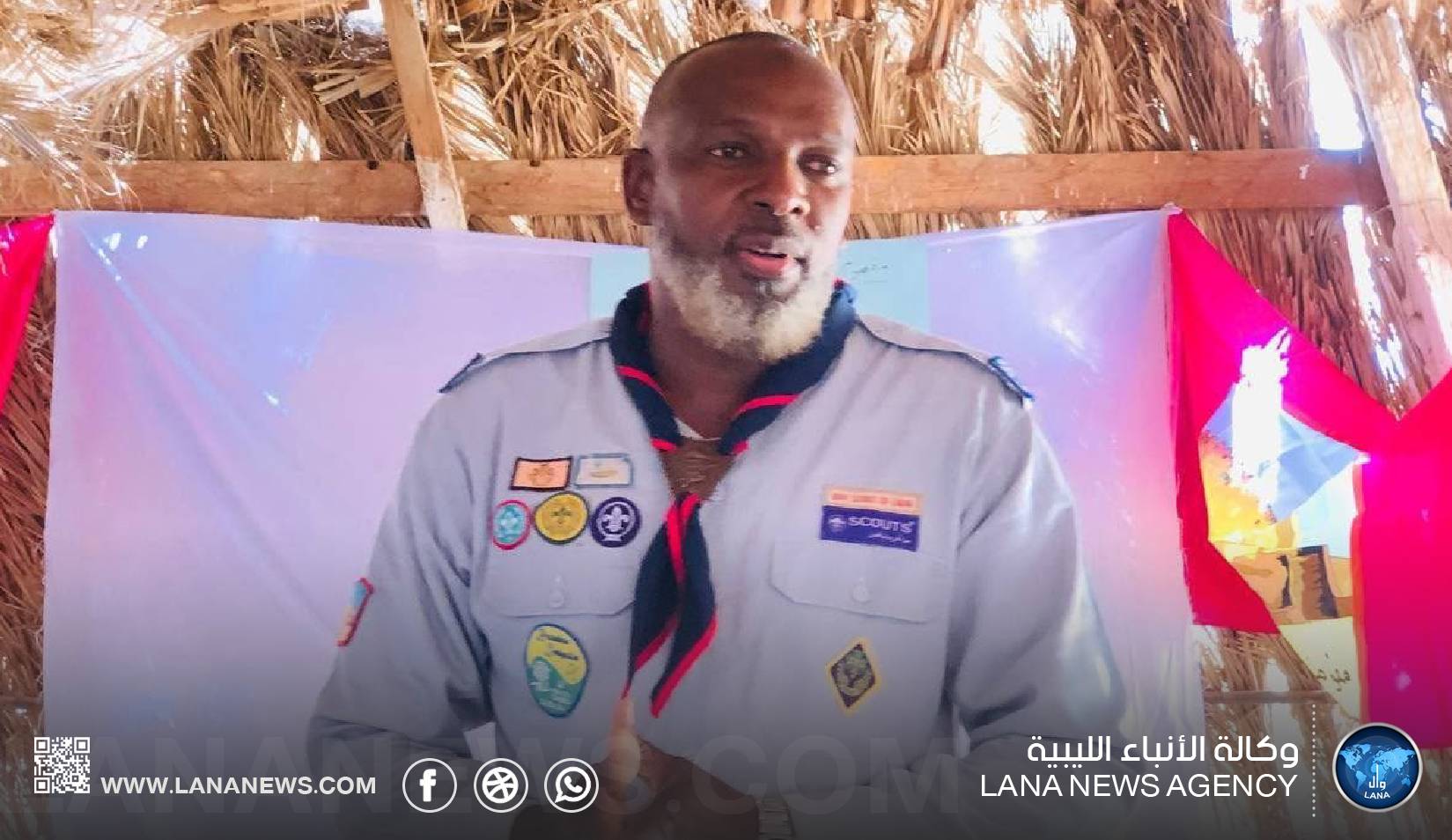 مفوضية مرزق ترفع جاهزية المرشدات للتعامل مع الكوارث